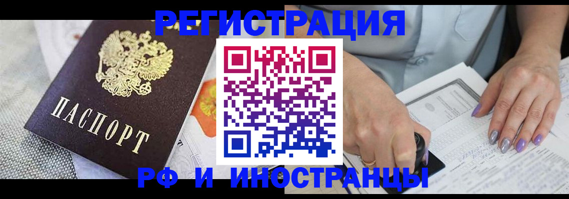 форма 3 в Асбесте